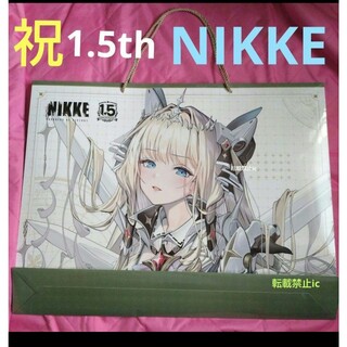 NIKKE 非売品 1.5周年 生放送 クラウン モダニア 限定 ショッパー(キャラクターグッズ)