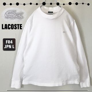 ラコステ(LACOSTE)のラコステ★別注★ジャケット用インナー★鹿の子モックネックTシャツ★ロンT★FR4(Tシャツ/カットソー(七分/長袖))