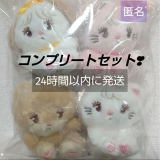 mikko characters ぬいぐるみ 全4種　コンプリート(キャラクターグッズ)