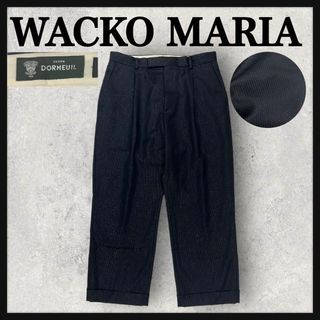 ワコマリア(WACKO MARIA)の9605【希少Lサイズ】ワコマリア×ドーメル☆レインボーラメ パンツ　美品(スラックス)