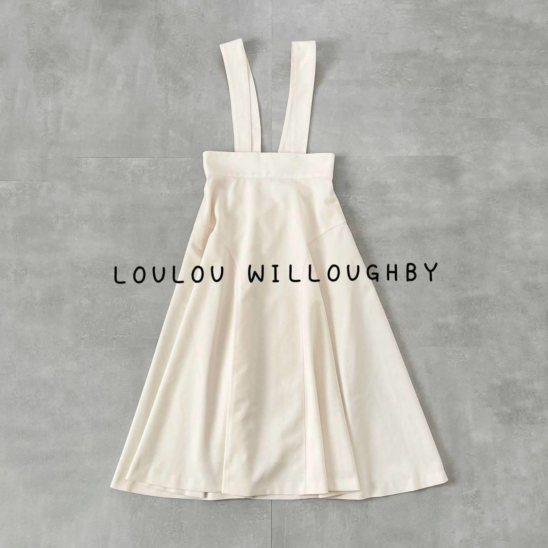 LOULOU WILLOUGHBY(ルルウィルビー)の定価3万　ルルウィルビー トロポリーフレアサロペスカート レディースのスカート(ロングスカート)の商品写真