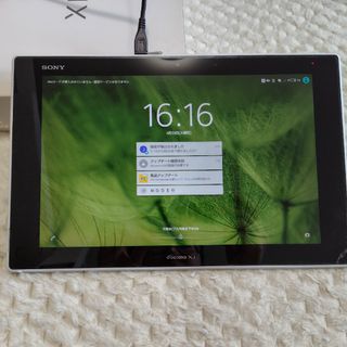 エクスペリア(Xperia)の【訳あり】Xperia(TM) Z2 Tablet SO-05F docomo(タブレット)