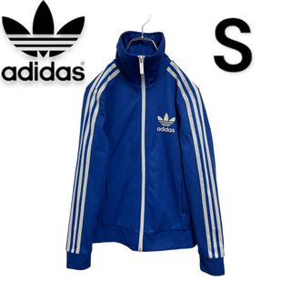 アディダス(adidas)の【美品】アディダス⭐︎adidas⭐︎ファイヤーバード⭐︎ジャージ⭐︎ブルー(ジャージ)