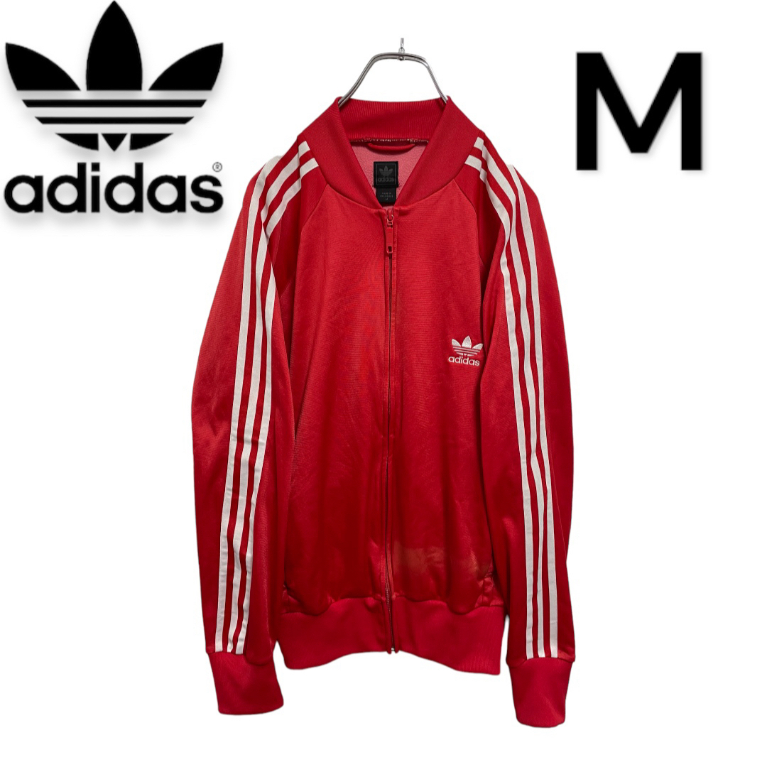 adidas(アディダス)の【最安値】アディダス⭐︎adidas⭐︎ファイヤーバード⭐︎ジャージ⭐︎レッド メンズのトップス(ジャージ)の商品写真