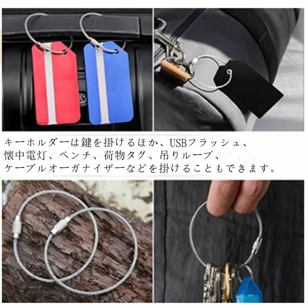 【数量限定】[YINKE] ワイヤーキーホルダー キーホルダー ネジ式 キーチェ メンズのバッグ(その他)の商品写真