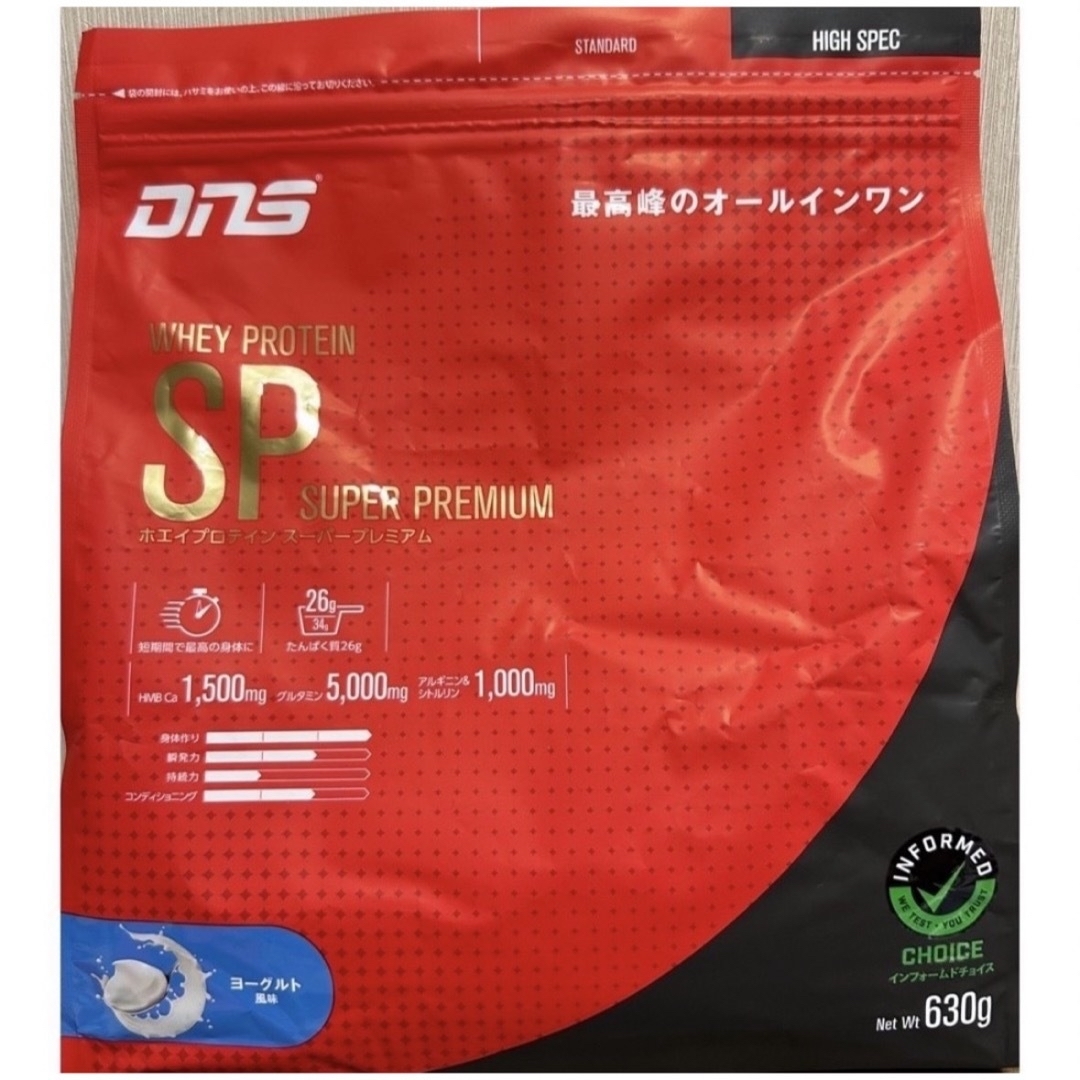 DNS(ディーエヌエス)のDNS ホエイプロテインSP（ヨーグルト風味）630g ④ 食品/飲料/酒の健康食品(プロテイン)の商品写真