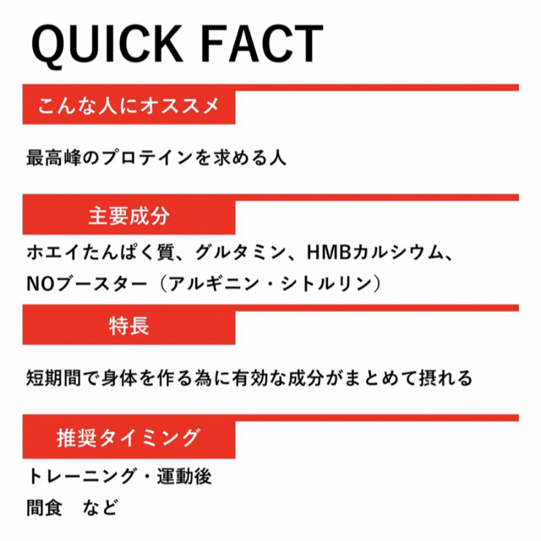 DNS(ディーエヌエス)のDNS ホエイプロテインSP（ヨーグルト風味）630g ④ 食品/飲料/酒の健康食品(プロテイン)の商品写真