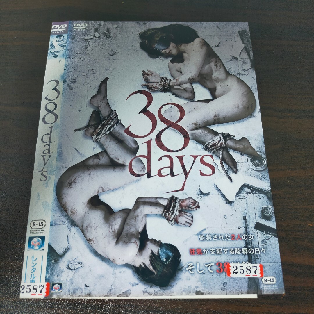 38days　DVD エンタメ/ホビーのDVD/ブルーレイ(外国映画)の商品写真