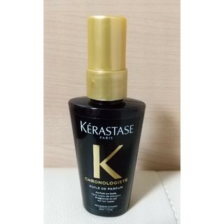 ケラスターゼ(KERASTASE)のケラスターゼ CH ユイル ド パルファン ド  50ml(トリートメント)