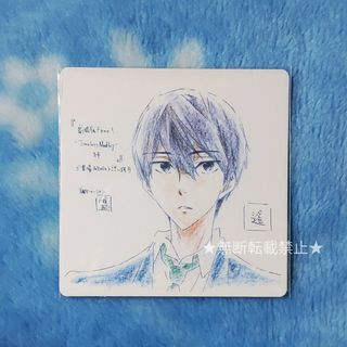 劇場版 Free! TM 入場特典 ｺｰｽﾀｰ 絆 七瀬遙(その他)