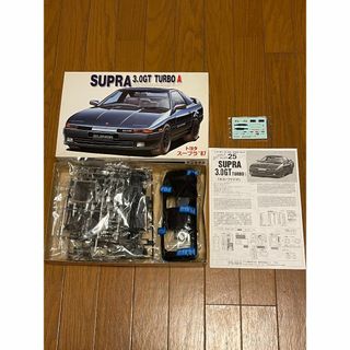 フジミ 1/24 SUPRA 3.0GT TURBO(模型/プラモデル)