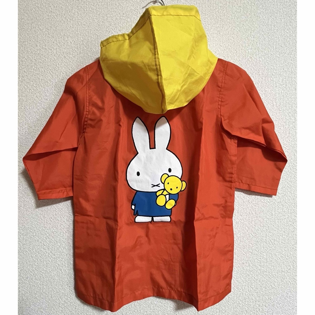 ミッフィー　レインコート　雨着　100 かわいい　うさちゃん　うさちゃん　ポリス キッズ/ベビー/マタニティのキッズ服女の子用(90cm~)(その他)の商品写真