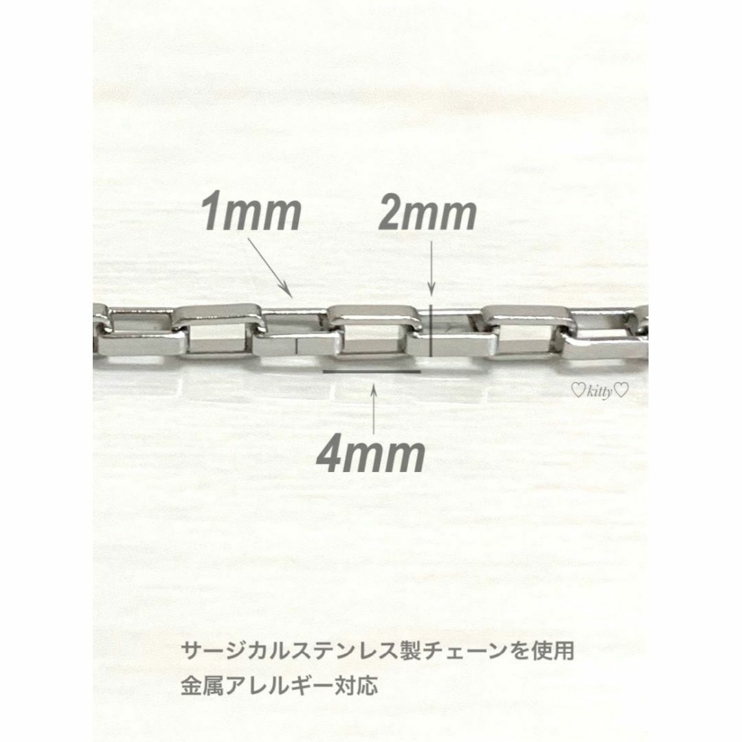 【ベネチアンチェーンブレスレット シルバー 2mm 16cm】ステンレス メンズのアクセサリー(ブレスレット)の商品写真