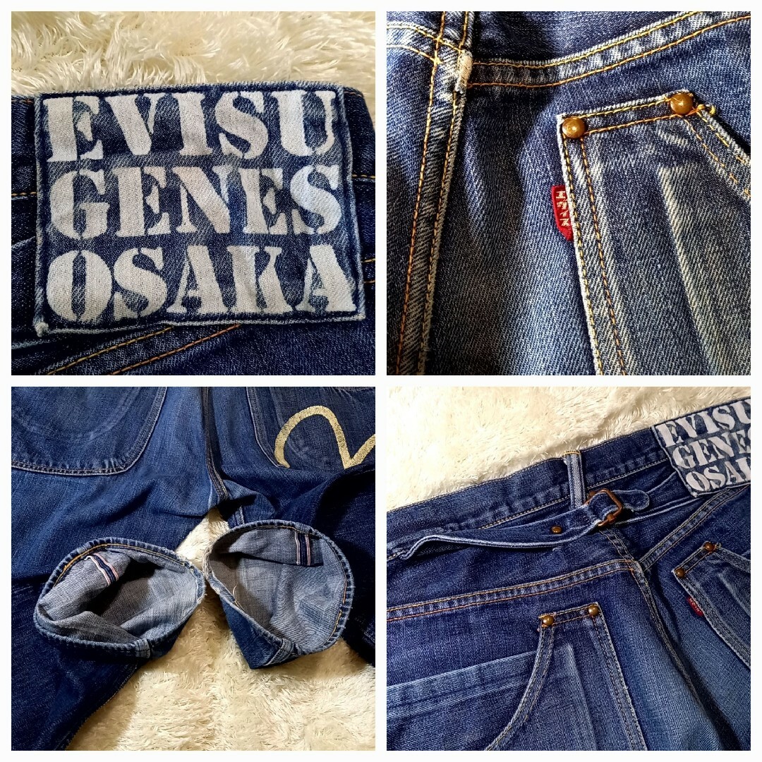 EVISU(エビス)の【1点物⭐】エヴィス　EVISU 　ジーンズ 　多ポケット　白カモメ　黒カモメ メンズのパンツ(デニム/ジーンズ)の商品写真