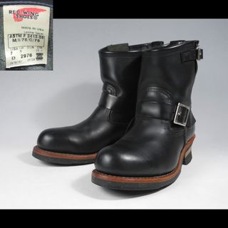 レッドウィング(REDWING)の2976ショートエンジニアブーツ2268羽黒PT99ブラックPT91 (ブーツ)