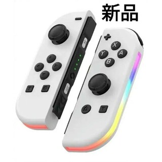 爆売れ☆新品 Switch ジョイコン Joy-Con ホワイト レインボー(家庭用ゲーム機本体)