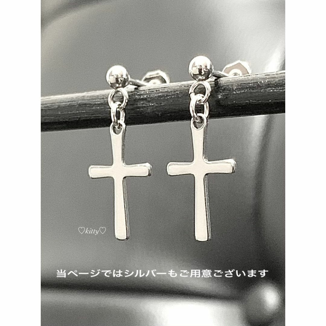 【ベーシッククロスピアス ゴールド 2個セット】BTS ステンレス メンズのアクセサリー(ピアス(両耳用))の商品写真