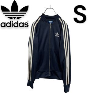 アディダス(adidas)の【最安値】アディダス⭐︎adidas⭐︎ファイヤーバード⭐︎ジャージ⭐︎ネイビー(ジャージ)