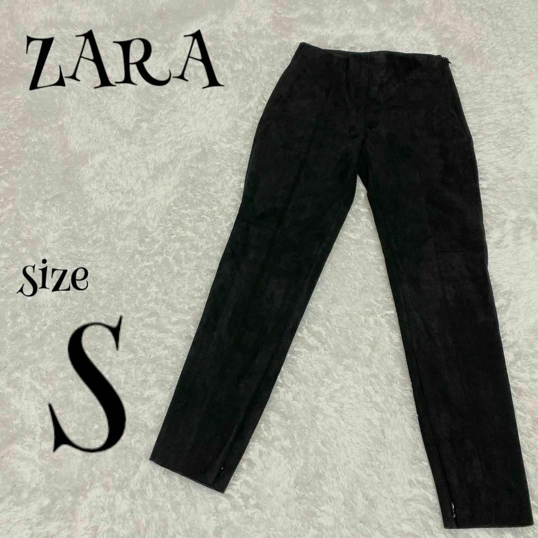 ZARA(ザラ)のZARA BASIC ザラベーシック ☆ スエード生地パンツ レディースのパンツ(その他)の商品写真