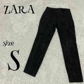 ZARA - ZARA BASIC ザラベーシック ☆ スエード生地パンツ