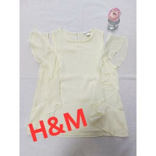 H&M - H&M　レモンイエロー　フレアシフォントップス　2way　サイズ38 　M相当