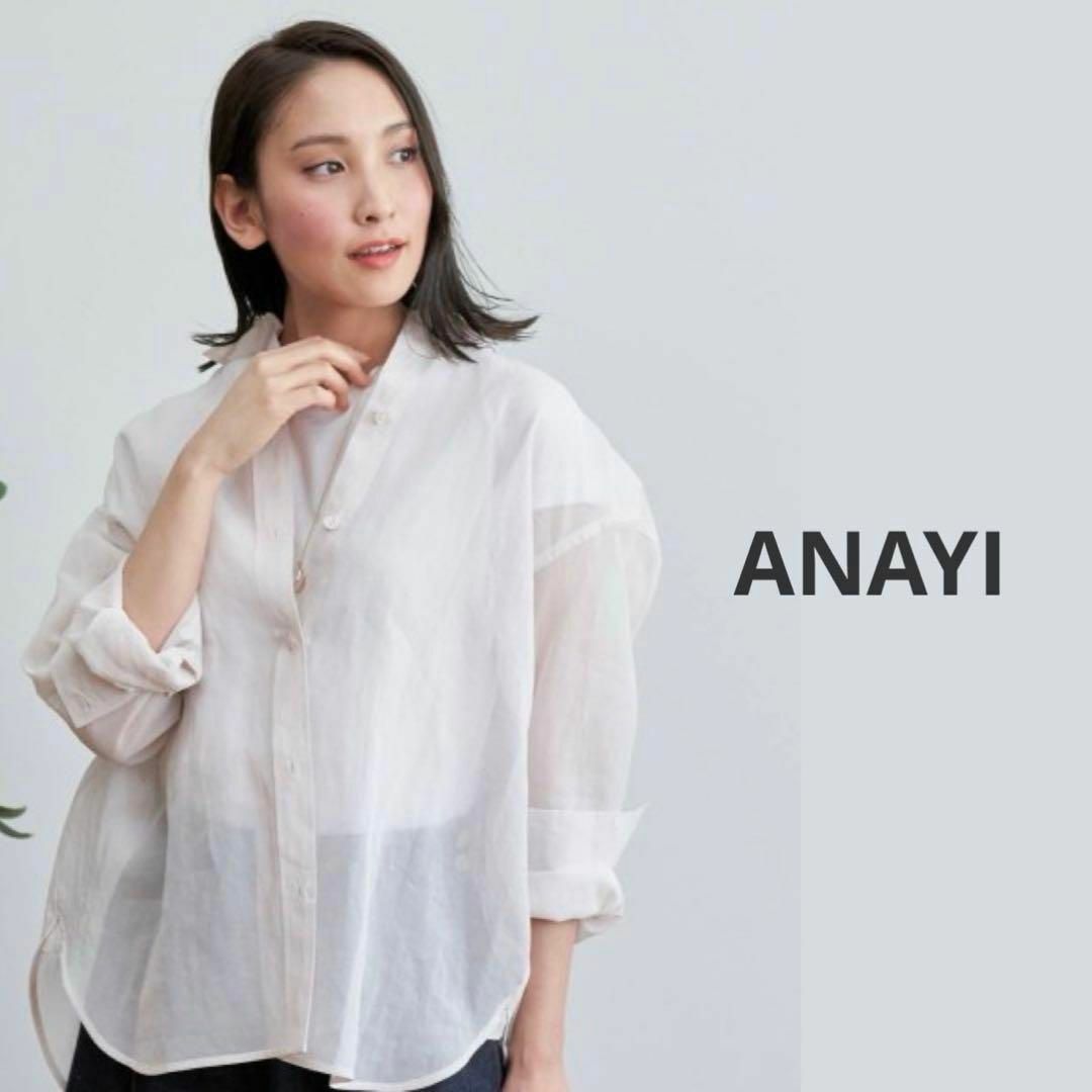 ANAYI(アナイ)のアナイ　コットンシアーシャツブラウス レディースのトップス(シャツ/ブラウス(長袖/七分))の商品写真