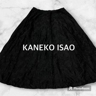 カネコイサオ KANEKO ISAO 花柄　フレアスカート　シルク混