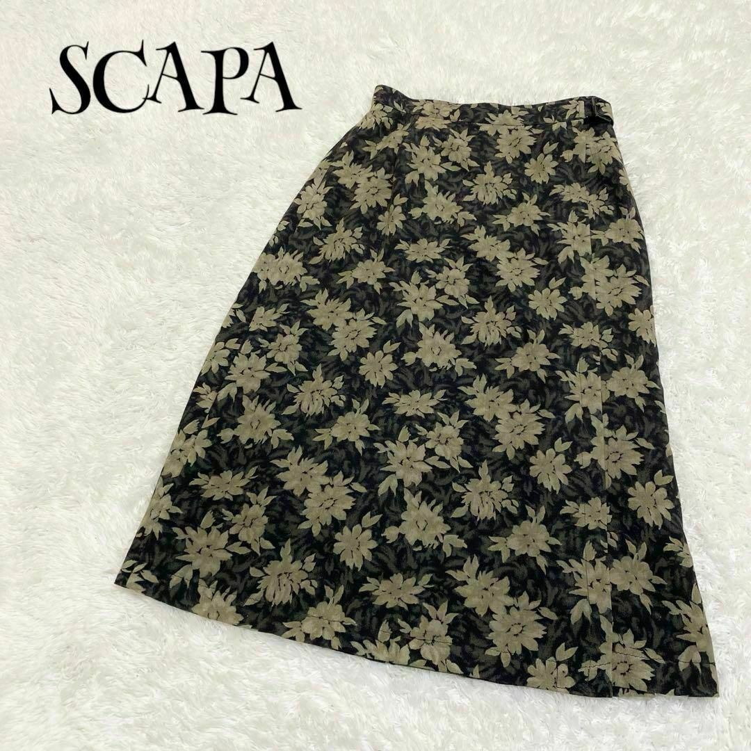 SCAPA スキャパ ☆ 花柄スカート 36 レトロ 古着 総柄 | フリマアプリ ラクマ SCAPA スキャパ ☆ 花柄スカート 36 レトロ 古着 総柄 | フリマアプリ ラクマ