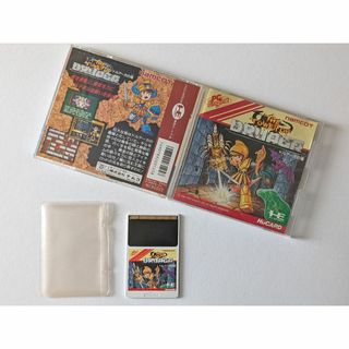 エヌイーシー(NEC)のPCエンジン ドルアーガの塔　PC Engine PCE Druaga(家庭用ゲームソフト)