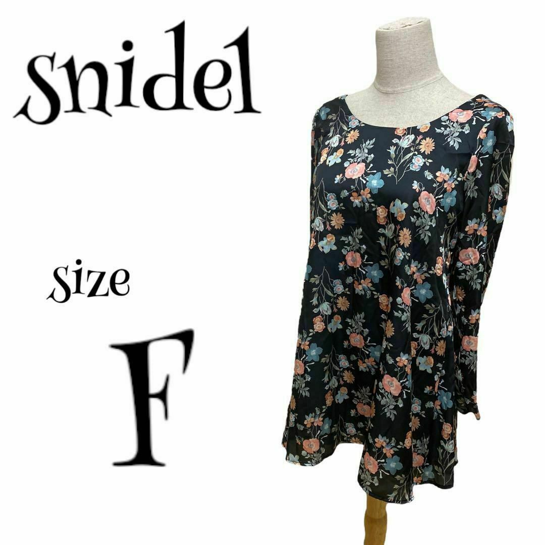 SNIDEL - snidel スナイデル ☆ 花柄ワンピースの通販 by Iroquois's SNIDEL - snidel スナイデル ☆ 花柄ワンピースの通販 by Iroquois's