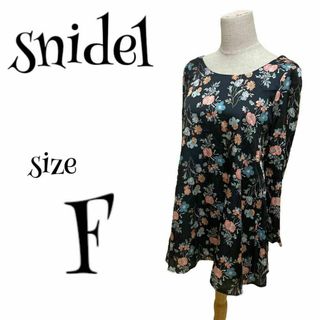 スナイデル(SNIDEL)のsnidel スナイデル ☆ 花柄ワンピース(ひざ丈ワンピース)