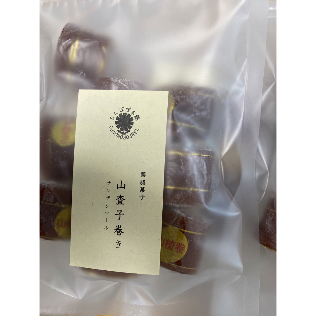 山査子巻き250g 山査子 山査子 薬膳菓子 羊羹 食品/飲料/酒の食品(菓子/デザート)の商品写真