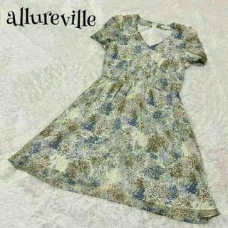 allureville アルアバイル ☆ ワンピース 花柄