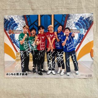 【ako様】バツウケテイナーR メンバー写真(お笑い芸人)