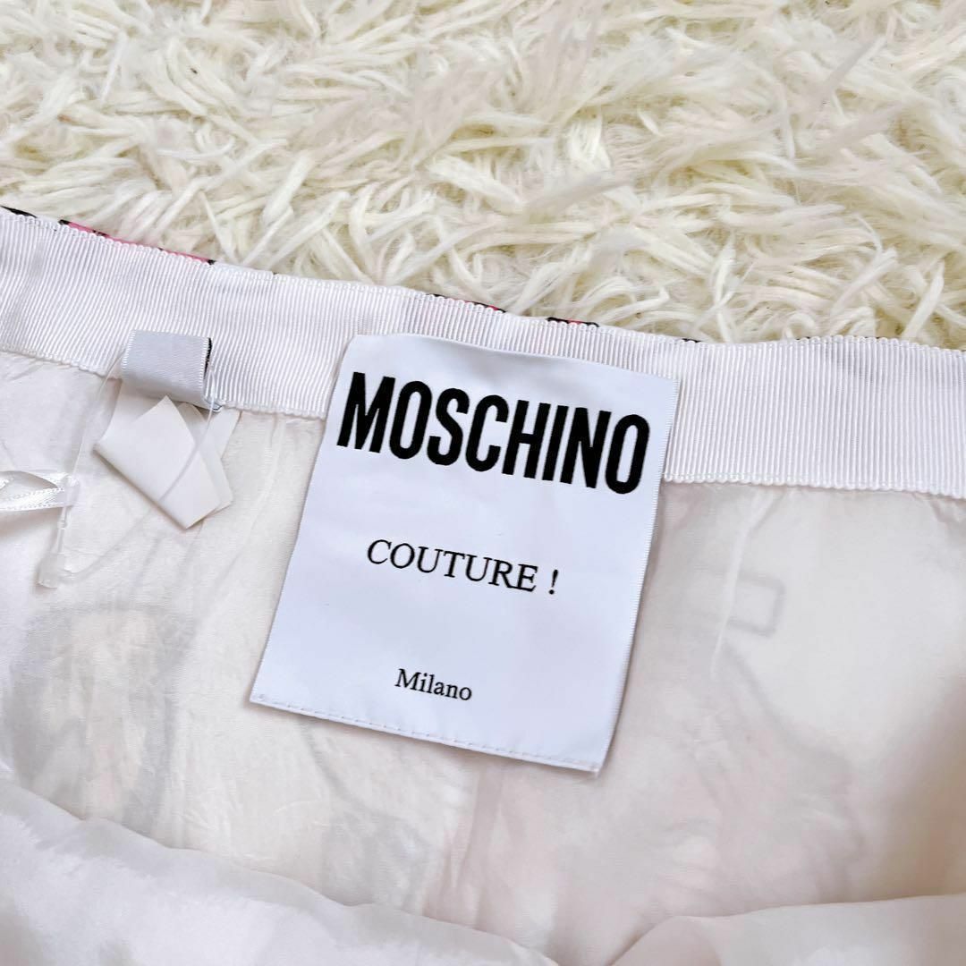 MOSCHINO(モスキーノ)の【MOSCHINO】モスキーノ ミラノ 台形 膝丈 総柄 柄物 スカート レディースのスカート(ひざ丈スカート)の商品写真