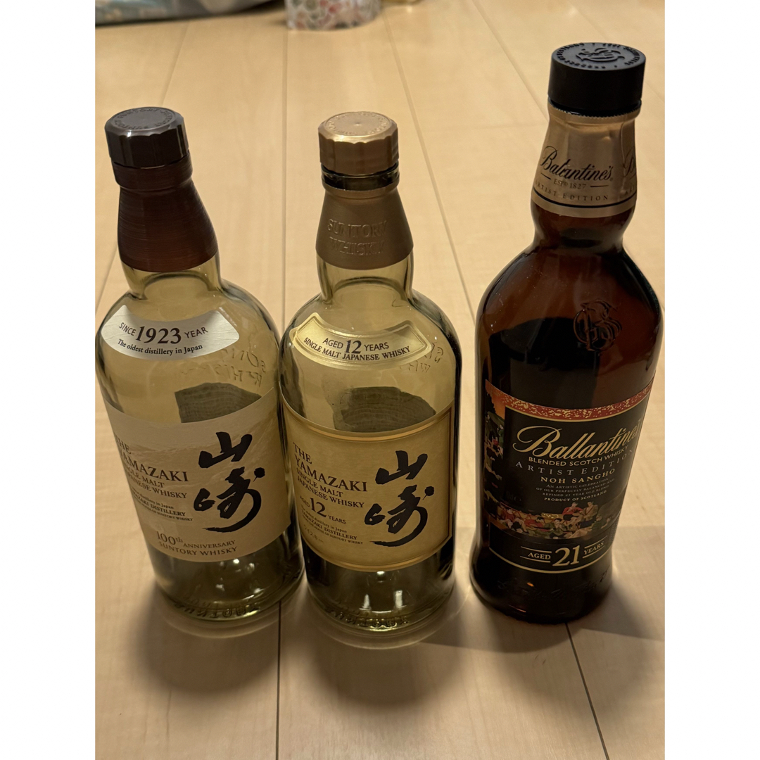 空き瓶セット　山崎12年　バランタイン21年 食品/飲料/酒の酒(ウイスキー)の商品写真