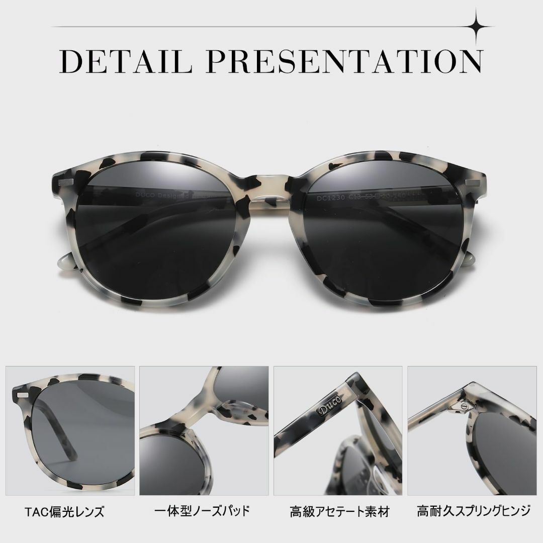 【色: Black Tortoise Frame】[DUCO] サングラス レデ レディースのファッション小物(その他)の商品写真