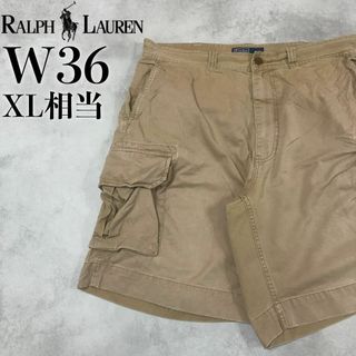 ラルフローレン(Ralph Lauren)の【美品】POLO Ralph Lauren ハーフパンツ W36 旧タグ チノ(ショートパンツ)