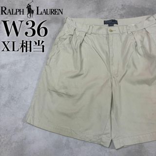 ラルフローレン(Ralph Lauren)の【旧タグ】POLO Ralph Lauren ハーフパンツ W36 旧タグ チノ(ショートパンツ)