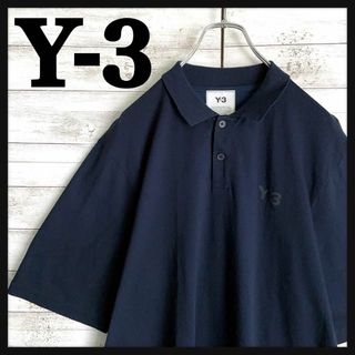 Y-3 - 9346【定番デザイン】Y-3☆ワンポイントロゴ人気カラーポロシャツ　美品