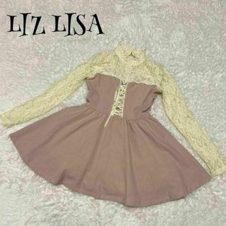 リズリサ(LIZ LISA)のLIZ LISA リズリサ ☆ ワンピース レース袖 ピンク(ミニワンピース)