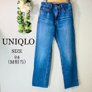 ユニクロ(UNIQLO)のUNIQLO ユニクロ　切りっぱなしデニム　ストレート　綿100% 青　M(デニム/ジーンズ)