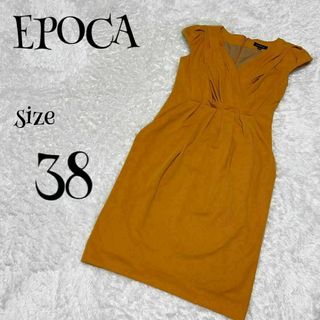 EPOCA - EPOCA エポカ ☆ カシュクールワンピース ドレス オレンジ