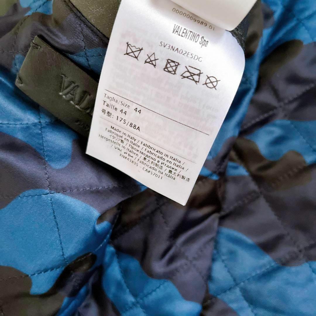 【VALENTINO】バレンティノ（44）レザージャケット 牛革 メンズのジャケット/アウター(レザージャケット)の商品写真