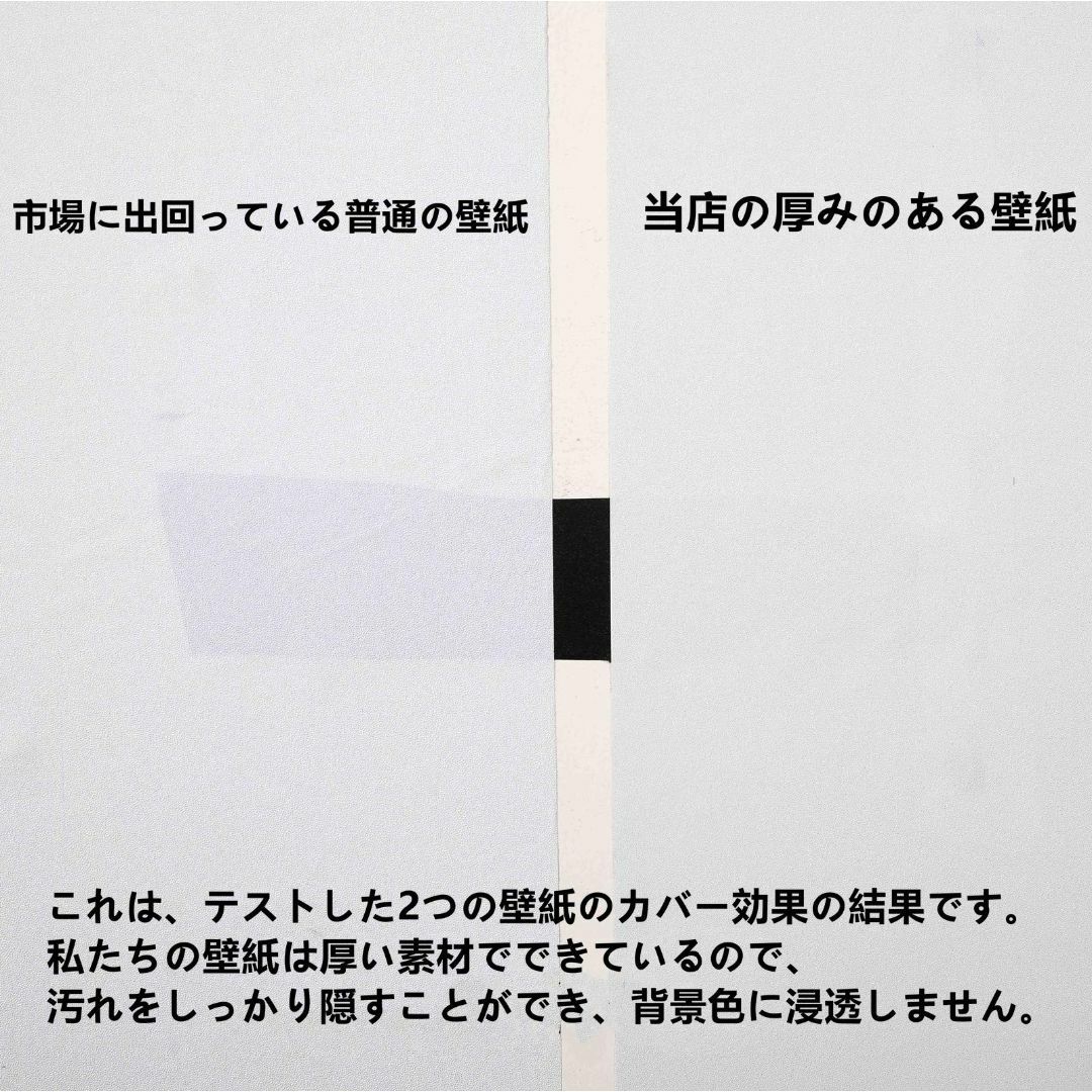 【色: ダークグレー】壁紙シール 40cmｘ10M グレー無地壁紙シート リメイ インテリア/住まい/日用品のインテリア/住まい/日用品 その他(その他)の商品写真