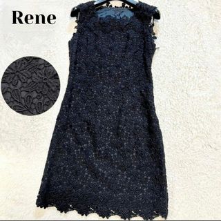 ルネ(René)のRene ルネ ワンピース TISSUE社 刺繍レース 花柄 ブラック 36(ひざ丈ワンピース)