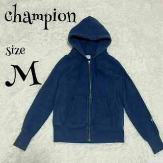 チャンピオン(Champion)のchampion ☆ リバースウィーブ パーカー ネイビー 青タグ 【M】(パーカー)