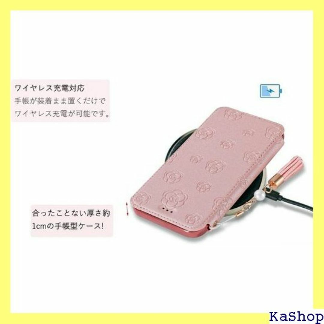 iphone14 スマホケース 手帳型 クリア かわい ケ し ゴールド 581 スマホ/家電/カメラのスマホ/家電/カメラ その他(その他)の商品写真