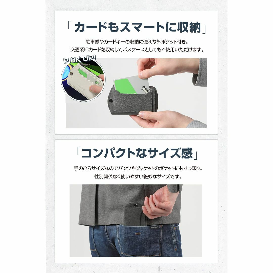 【色:ブラック】LASIEM(ラシエム) キーケース レディース スマートキー対 メンズのバッグ(その他)の商品写真