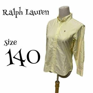 ラルフローレン(Ralph Lauren)のRalph Lauren ラルフローレン ☆ ストライプシャツ イエロー 140(その他)